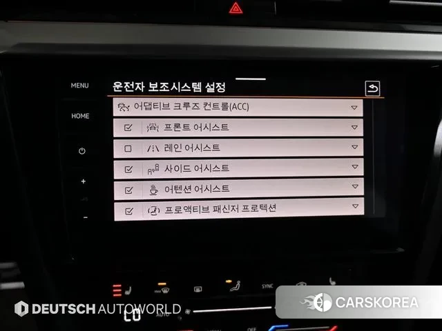 Volkswagen Arteon id 3606346 из Кореи 8