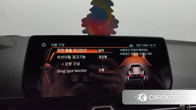 Toyota Supra 5th Generation id 3278472 из Кореи 8