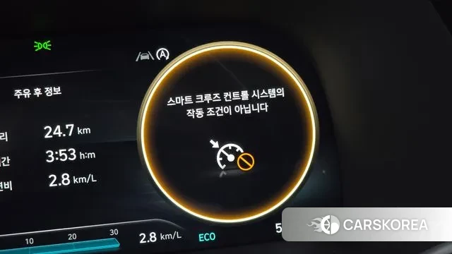 Hyundai The New Palisade id 3467458 из Кореи 8