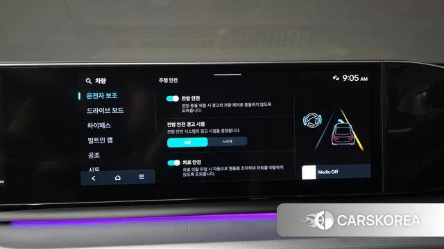 Hyundai Grandeur (GN7) id 3817812 из Кореи 8