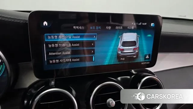 Mercedes-Benz GLC-Class X253 id 3701924 из Кореи 8