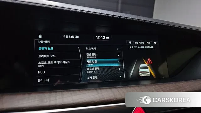 Genesis G90 id 3504849 из Кореи 8