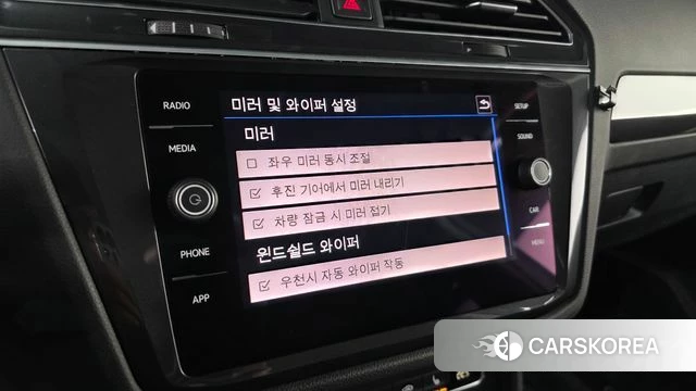 Volkswagen Tiguan second Generation id 4020515 из Кореи 8