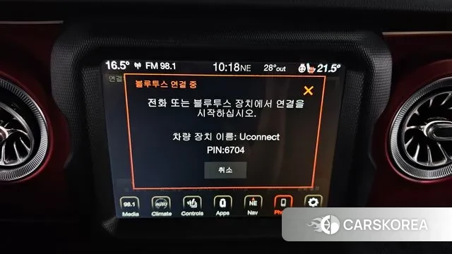 Jeep Wrangler (JL) id 3136813 из Кореи 8