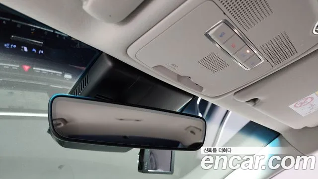 Hyundai The New Grandeur IG Hybrid id 2687864 из Кореи 8