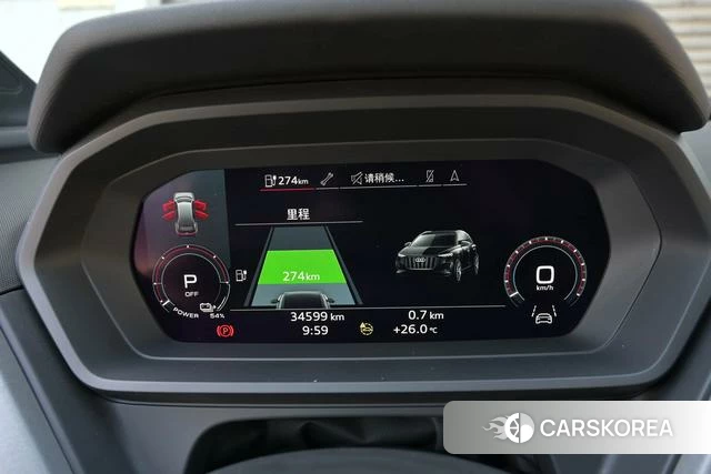 Audi Q5 e-tron id 4307736 из Китая 8