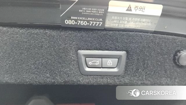 BMW 7 Series (G11) id 4476345 из Кореи 8