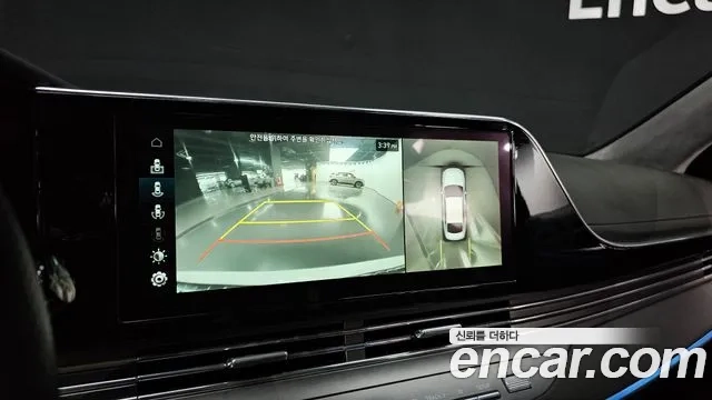 Hyundai The New Grandeur IG Hybrid id 2951509 из Кореи 8