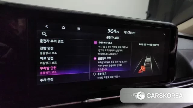 Kia Carnival 4th generation id 3606766 из Кореи 8