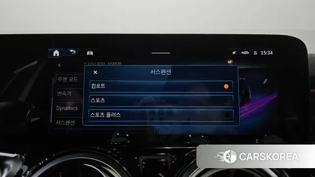 Mercedes-Benz GLB-Class X247 id 3614376 из Кореи 8