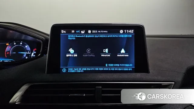 Peugeot 3008 second generation id 3666376 из Кореи 8