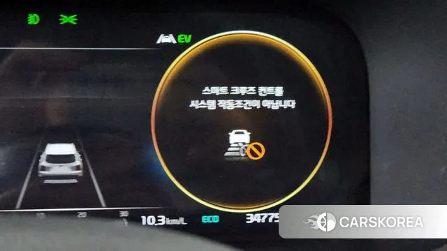 Kia Sorento 4th Generation id 3650609 из Кореи 8