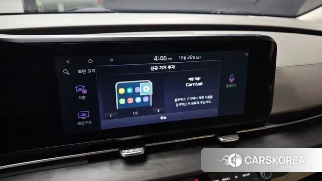 Kia Carnival 4th generation id 3518324 из Кореи 8