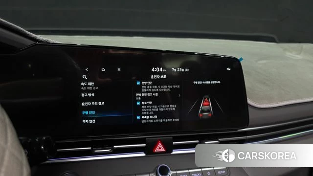 Hyundai The New Avante Hybrid (CN7) id 4617826 из Кореи 8