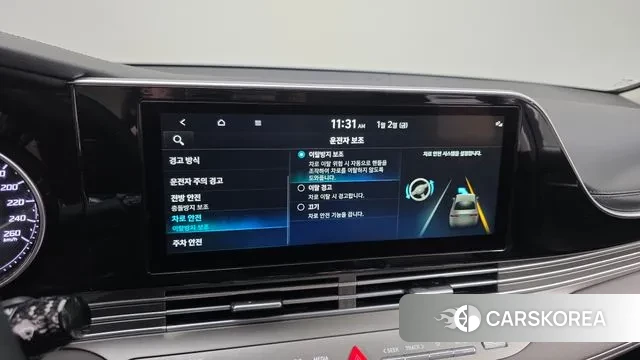 Hyundai The New Grandeur IG Hybrid id 3540102 из Кореи 8