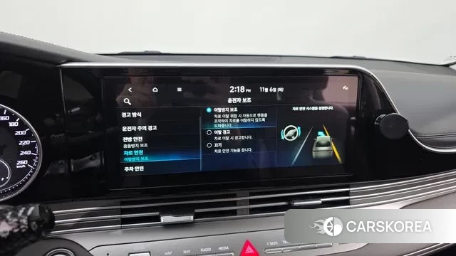 Hyundai The New Grandeur IG id 3334653 из Кореи 8