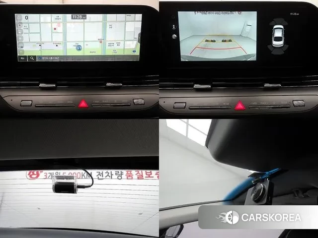 Hyundai The New Grandeur IG id 3702630 из Кореи 8