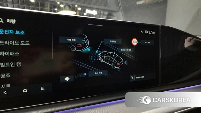 Hyundai Grandeur (GN7) id 3806035 из Кореи 8