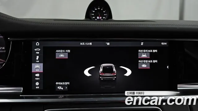 Porsche Panamera (971) id 2922822 из Кореи 8