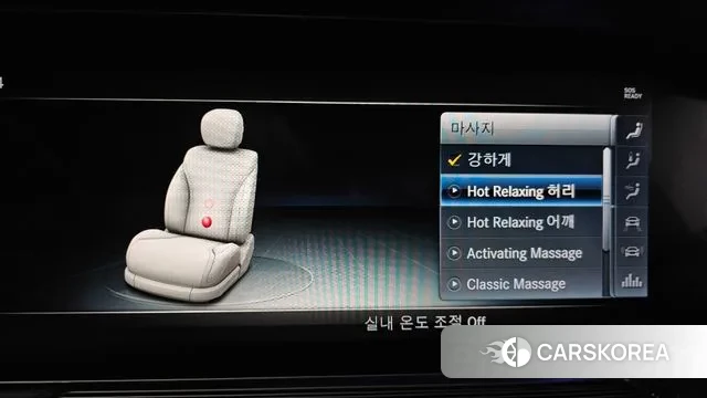 Mercedes-Benz S-Class W222 id 3617365 из Кореи 8