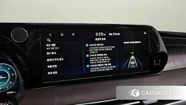 Hyundai The New Palisade id 3058604 из Кореи 8