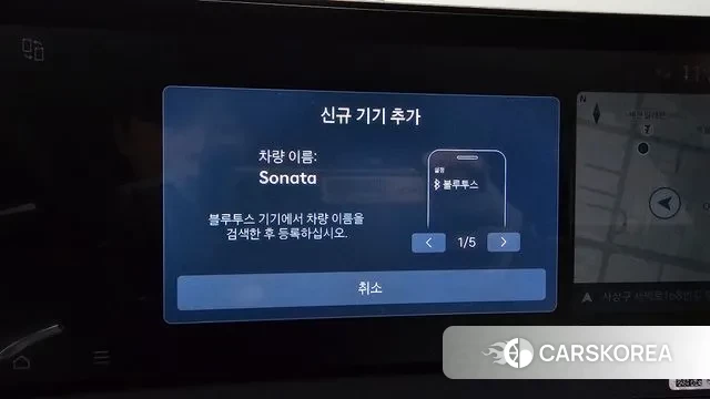 Hyundai Sonata D Edge (DN8) id 3590392 из Кореи 8