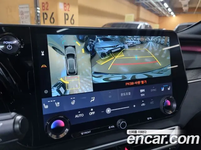 Lexus RX450h + 5th generation id 2685625 из Кореи 8