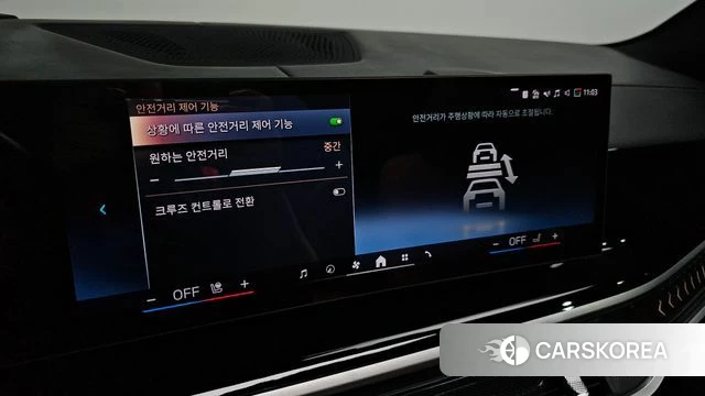 BMW X7 (G07) id 4612725 из Кореи 8
