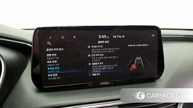 Hyundai The New Santa Fe id 4322631 из Кореи 8
