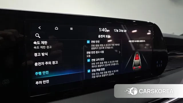 Hyundai The New Palisade id 3518572 из Кореи 8