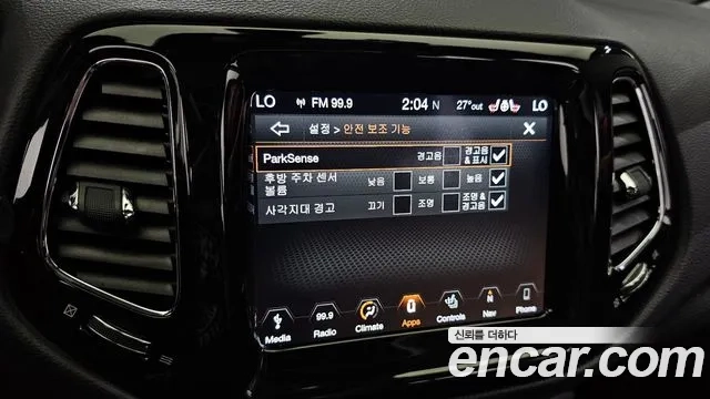 Jeep Compass 2nd Generation id 2876357 из Кореи 8