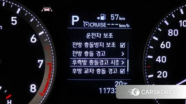 Hyundai Grandeur IG id 4285353 из Кореи 8