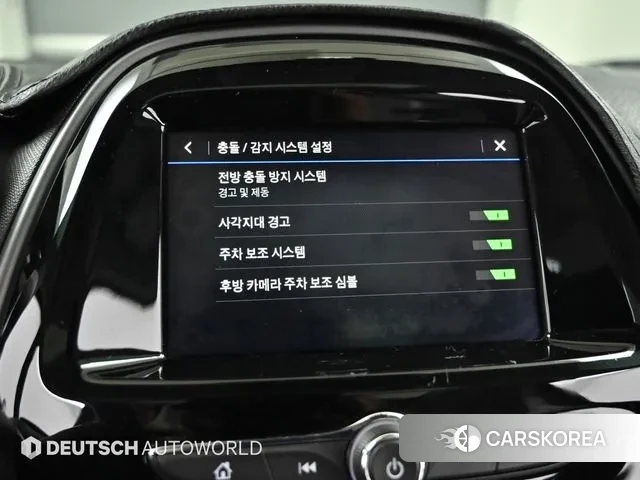 Chevrolet (GM Daewoo) The New Spark id 3284659 из Кореи 8