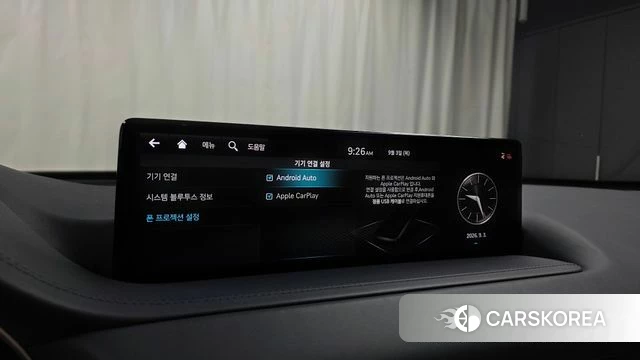 Genesis GV80 id 4763739 из Кореи 8