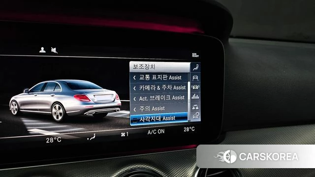 Mercedes-Benz E-Class W213 id 3879816 из Кореи 8