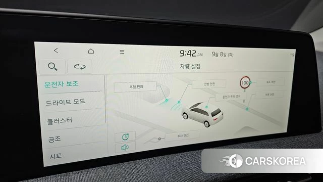 Kia EV6 id 4779418 из Кореи 8