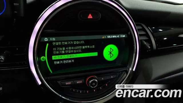 Mini Cooper D id 2357508 из Кореи 8