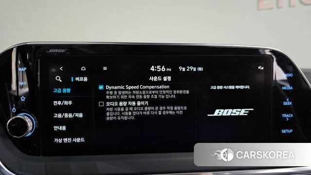 Hyundai Sonata Hybrid (DN8) id 4923446 из Кореи 8