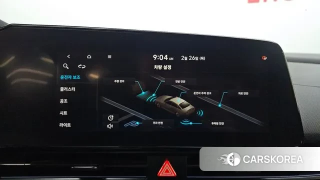 Hyundai Avante (CN7) id 3722791 из Кореи 8