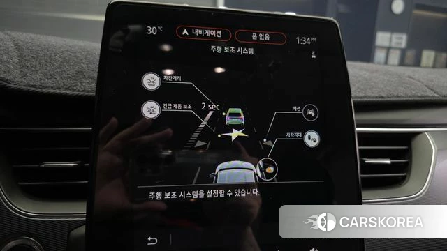 Renault Korea (Samsung) XM3 id 4476841 из Кореи 8