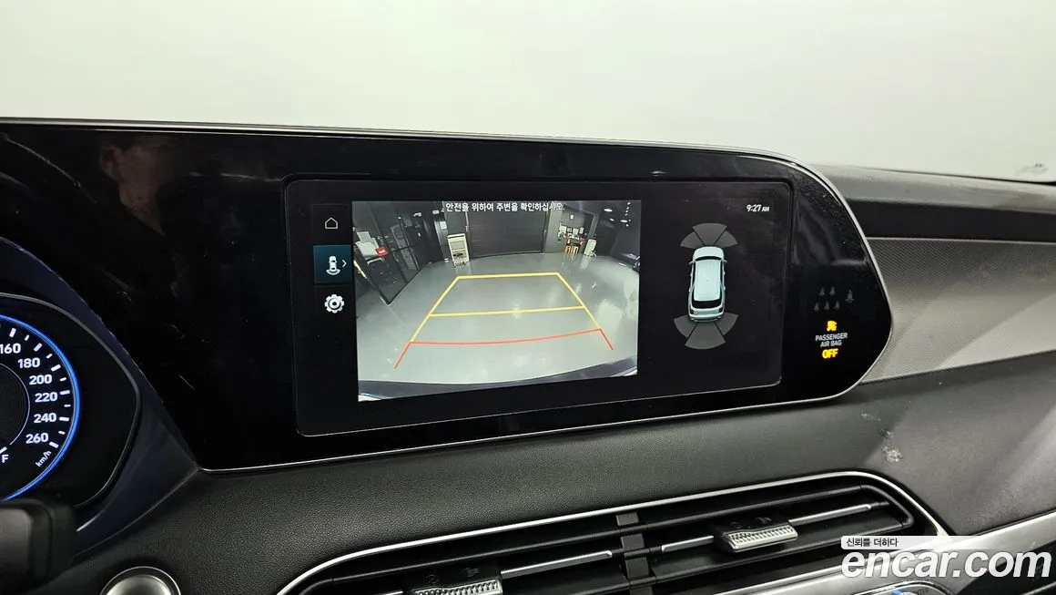 Hyundai Palisade id 2137703 из Кореи 8