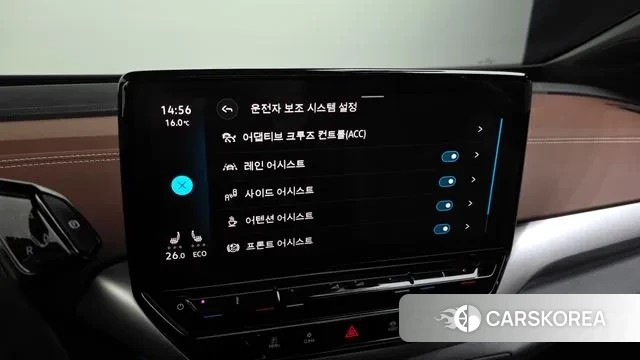 Volkswagen ID.4 id 3442917 из Кореи 8