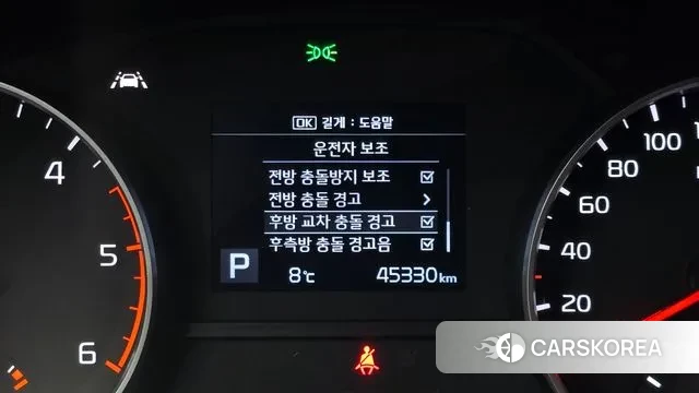 Kia Sportage The Bold id 3742256 из Кореи 8