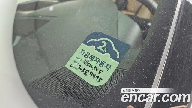 Hyundai The New Santa Fe id 2874126 из Кореи 8