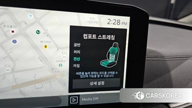 Kia The New Carnival 4th Generation id 3831167 из Кореи 8