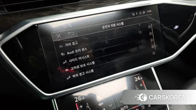 Audi A6 (C8) id 3507978 из Кореи 8