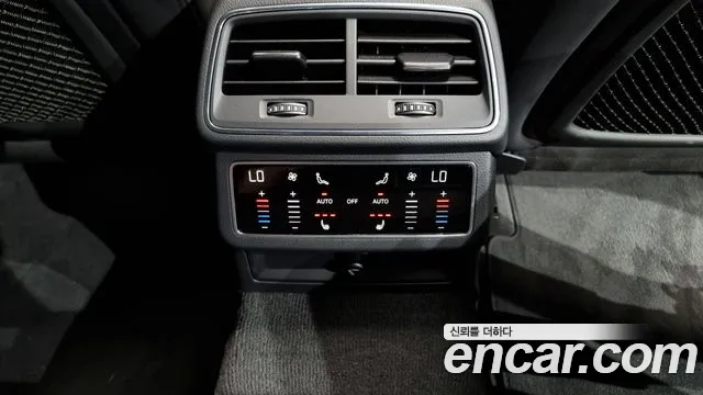 Audi A6 (C8) id 2649339 из Кореи 8