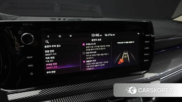 Kia K5 Hybrid 3rd Generation id 4376041 из Кореи 8
