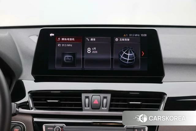 BMW X1 id 3939241 из Китая 8