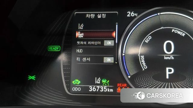 Lexus ES300h 7th generation id 4762342 из Кореи 8